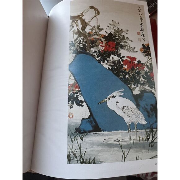 Chinese Paintings by Li Jianchen Piantings HC DJ Very Rare! Watercolor Art Book - Picture 4 of 16